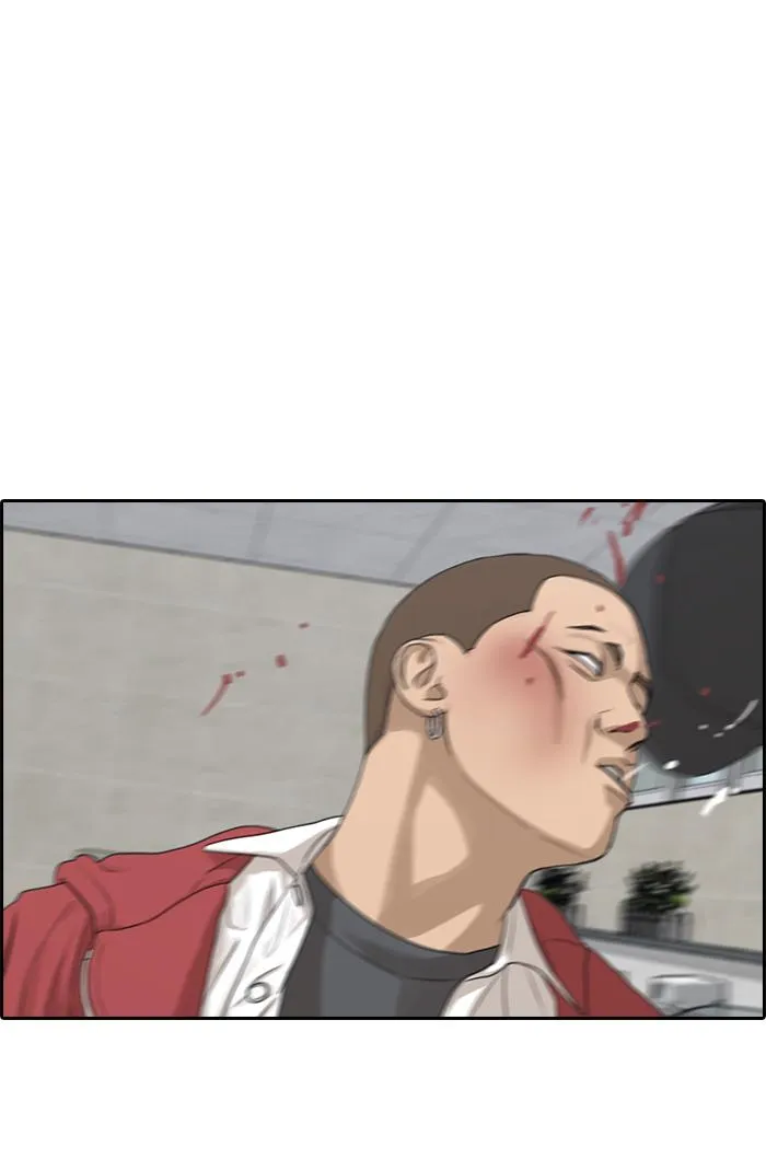 Read My Life as a Loser (en) Manga Online