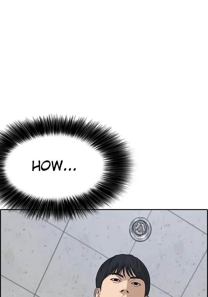 Read My Life as a Loser (en) Manga Online