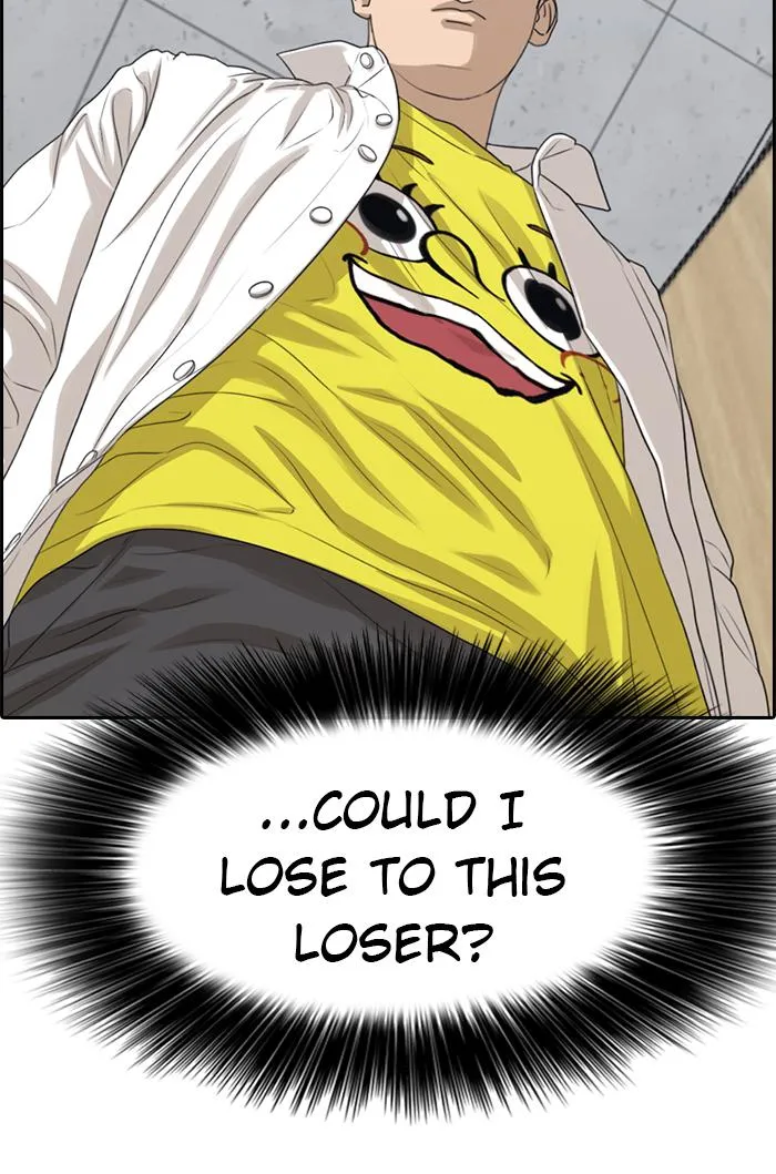 Read My Life as a Loser (en) Manga Online