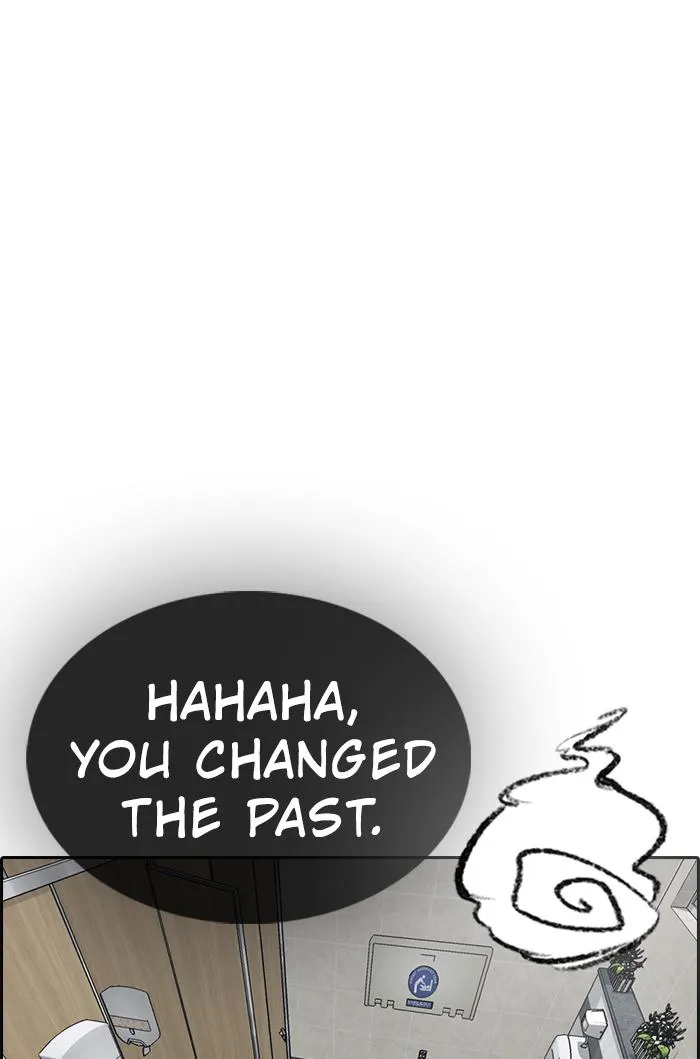 Read My Life as a Loser (en) Manga Online