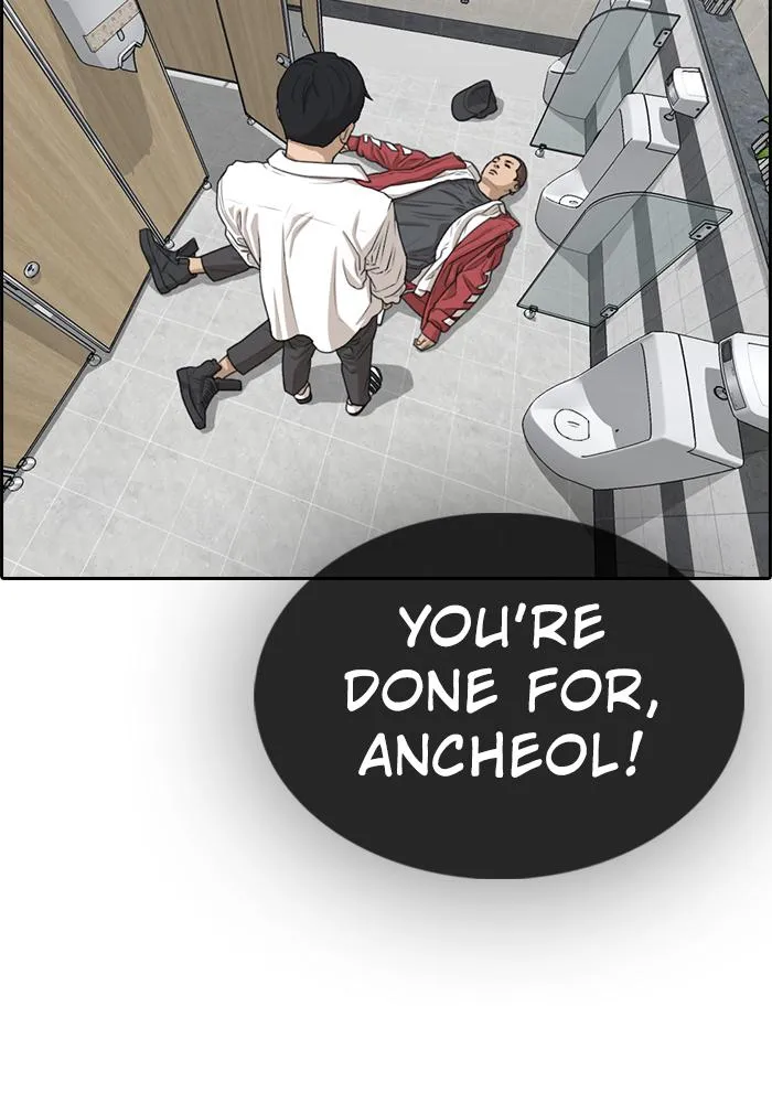 Read My Life as a Loser (en) Manga Online