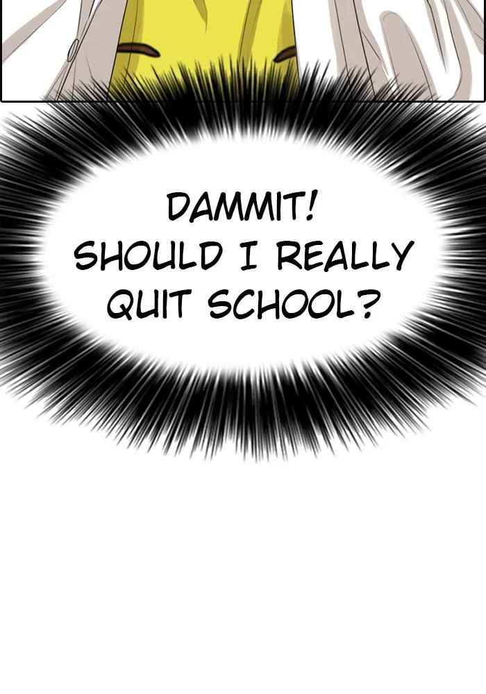 Read My Life as a Loser (en) Manga Online
