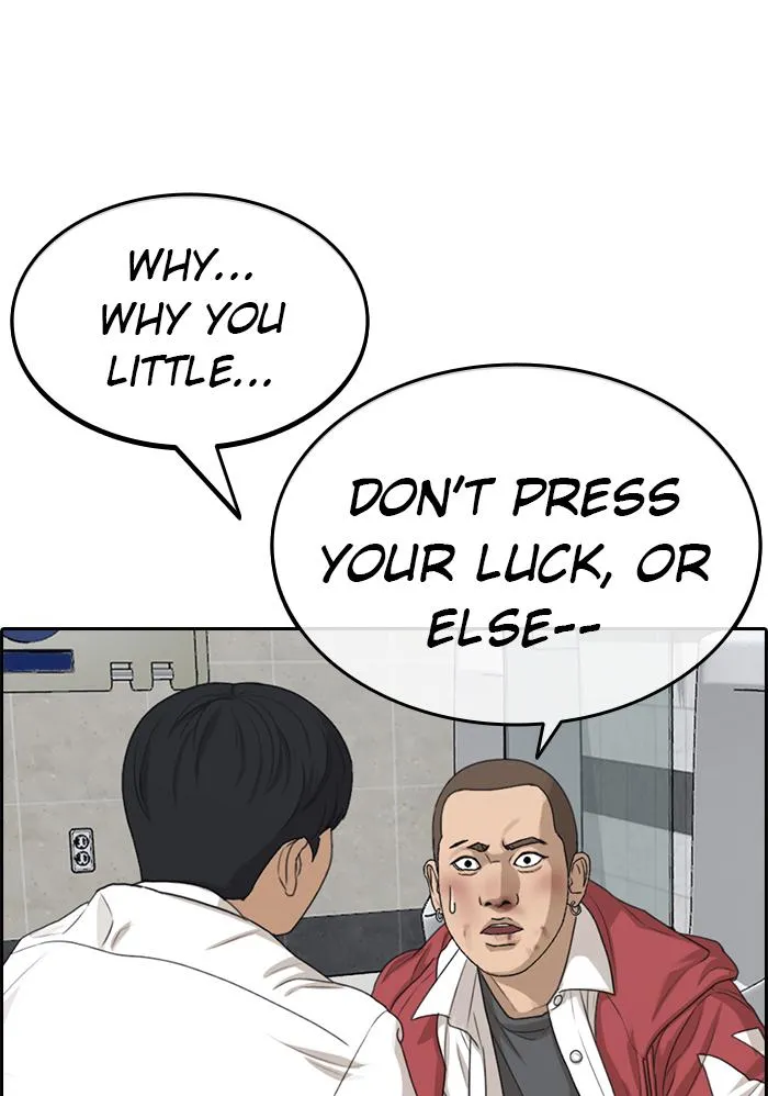 Read My Life as a Loser (en) Manga Online