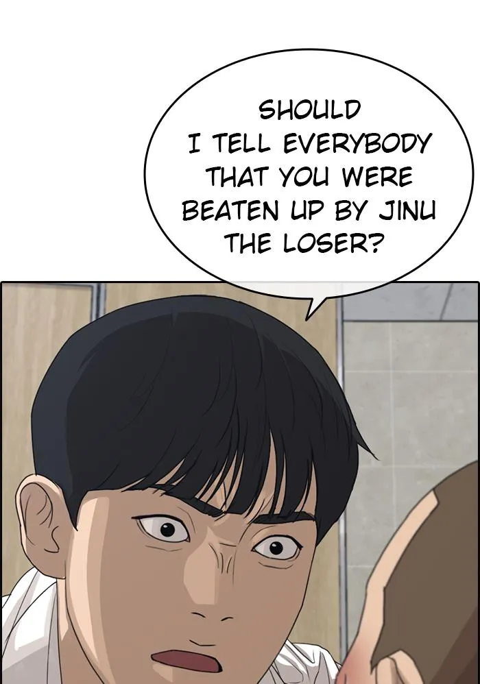 Read My Life as a Loser (en) Manga Online