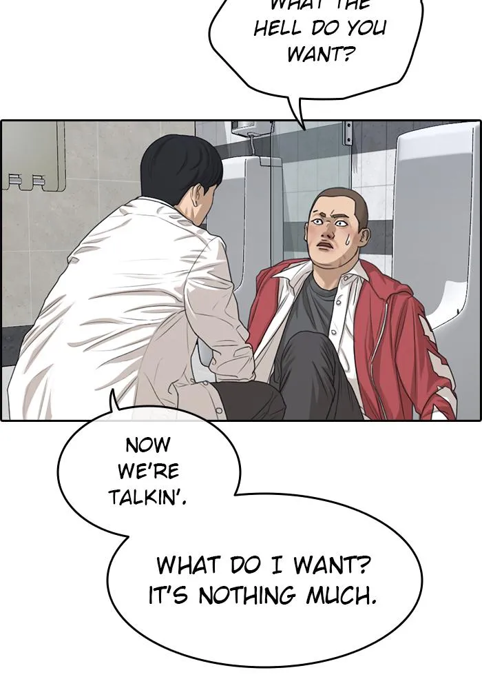 Read My Life as a Loser (en) Manga Online