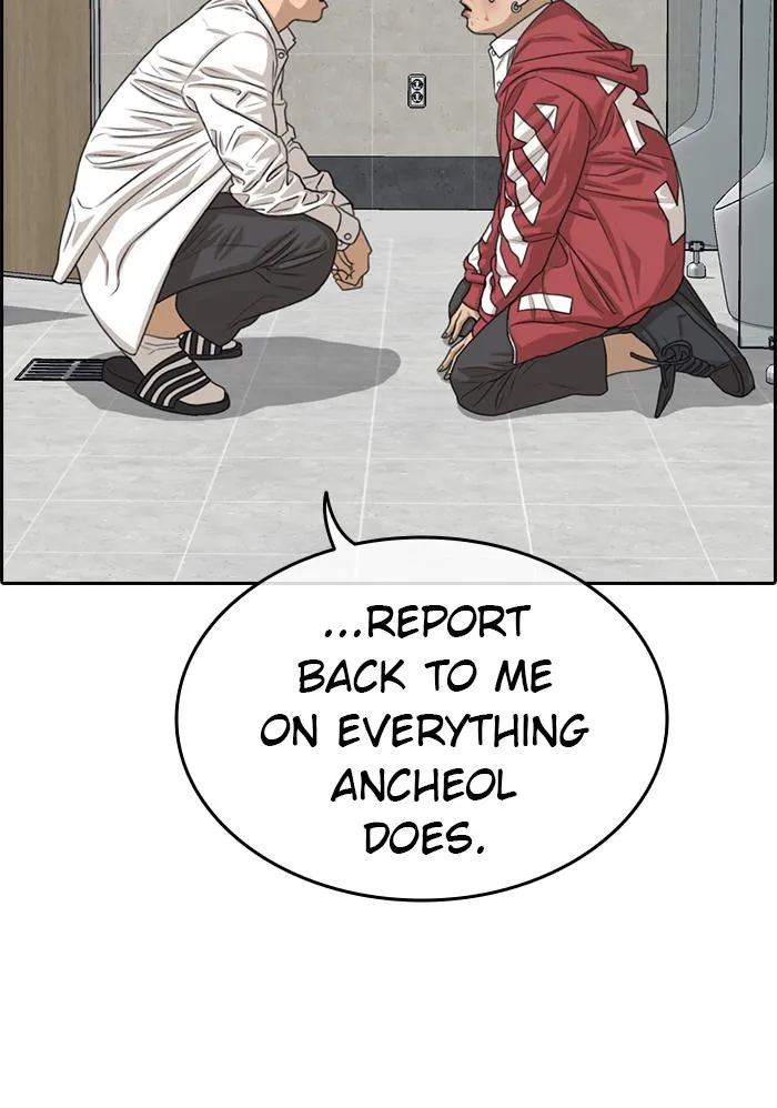 Read My Life as a Loser (en) Manga Online