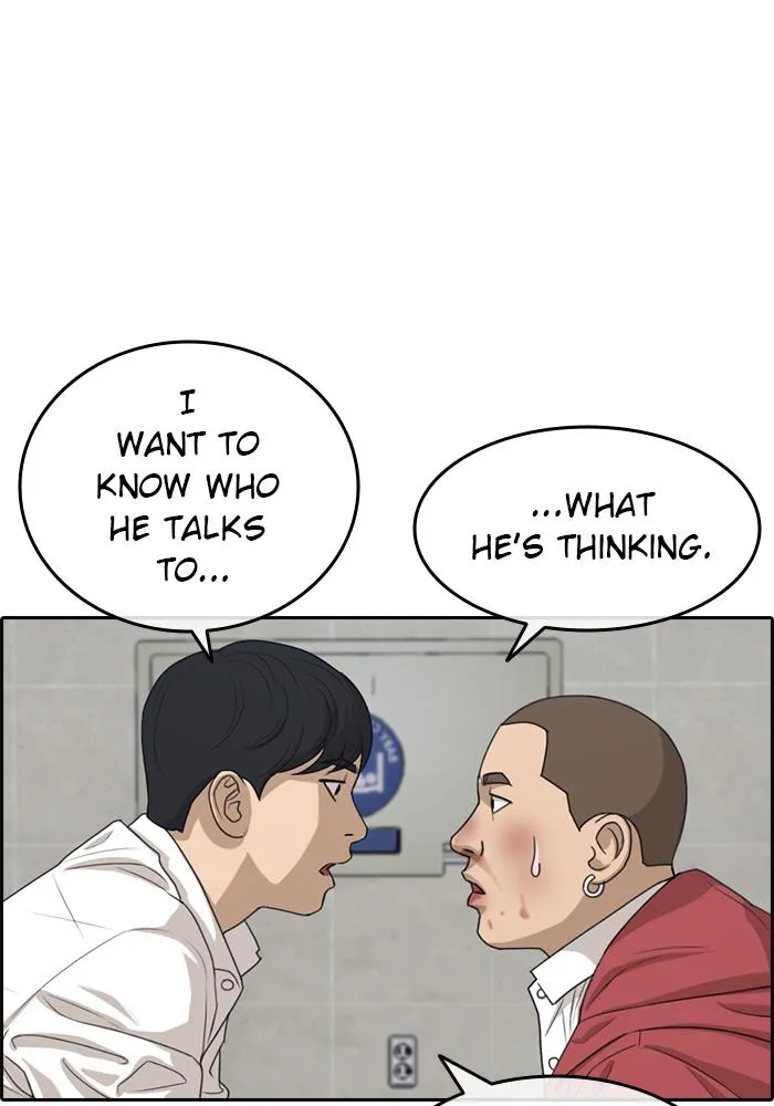 Read My Life as a Loser (en) Manga Online