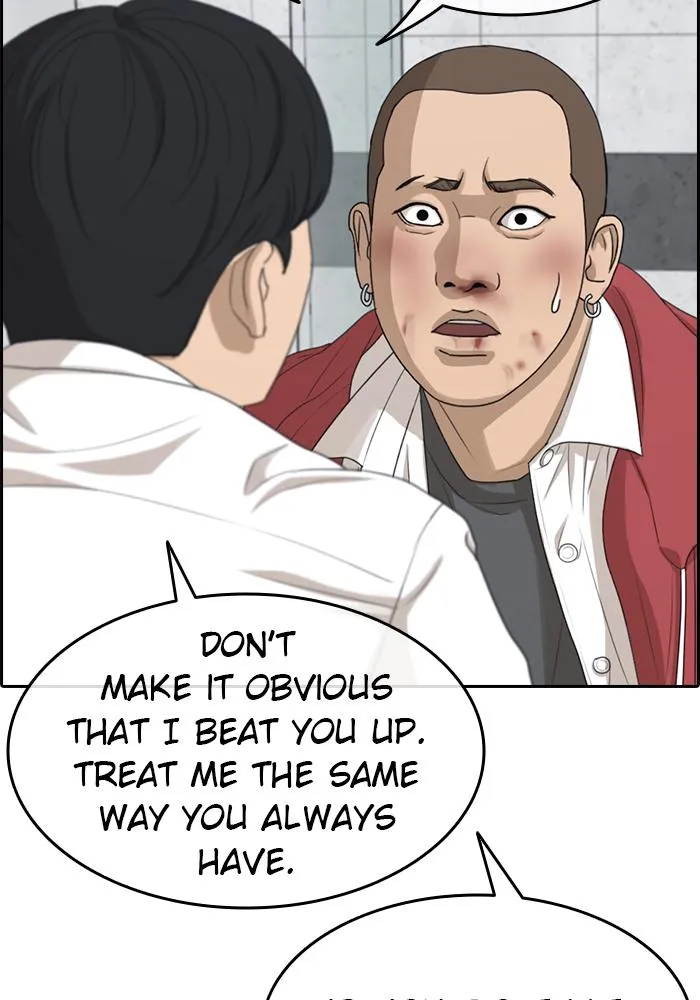 Read My Life as a Loser (en) Manga Online
