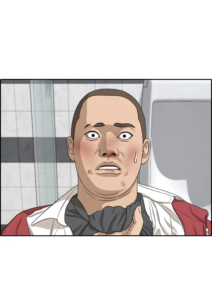 Read My Life as a Loser (en) Manga Online