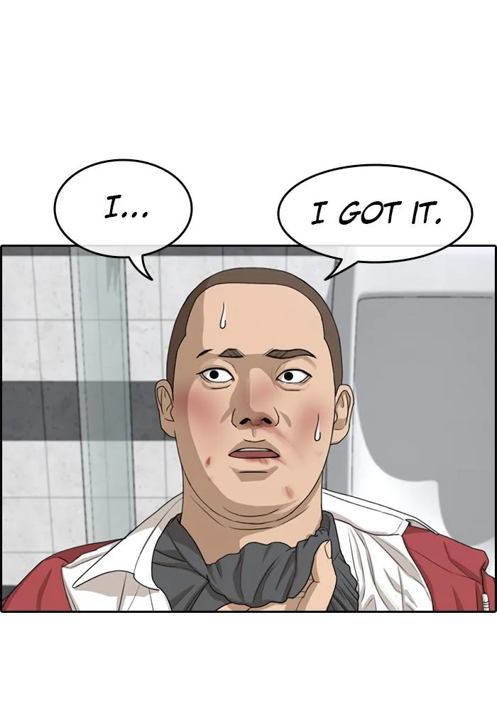 Read My Life as a Loser (en) Manga Online