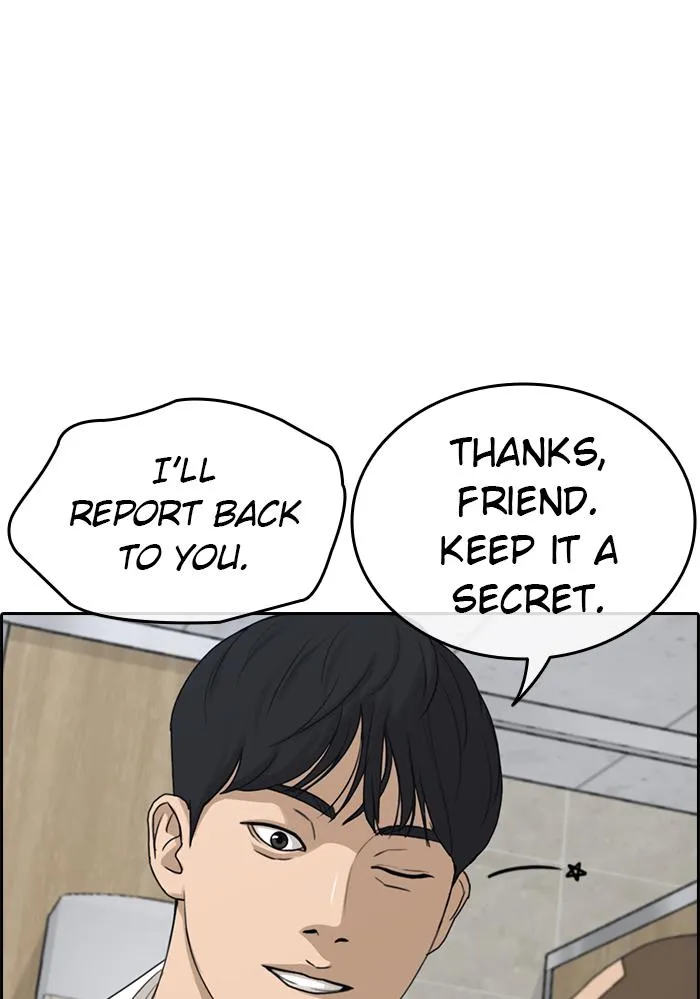 Read My Life as a Loser (en) Manga Online