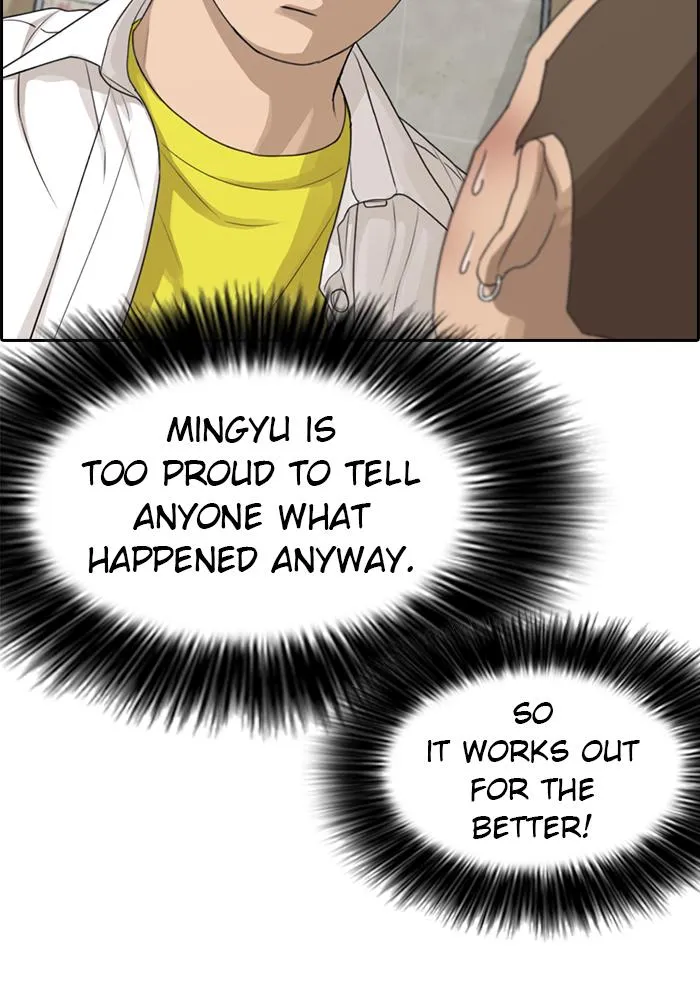 Read My Life as a Loser (en) Manga Online