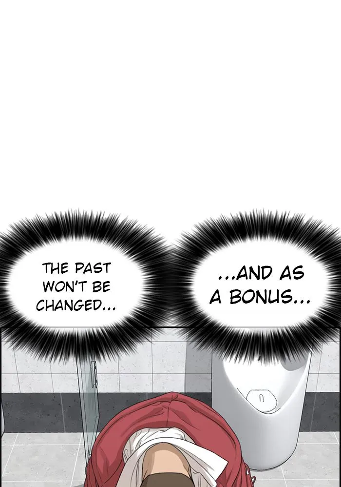 Read My Life as a Loser (en) Manga Online