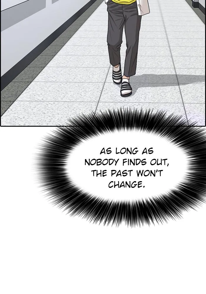 Read My Life as a Loser (en) Manga Online