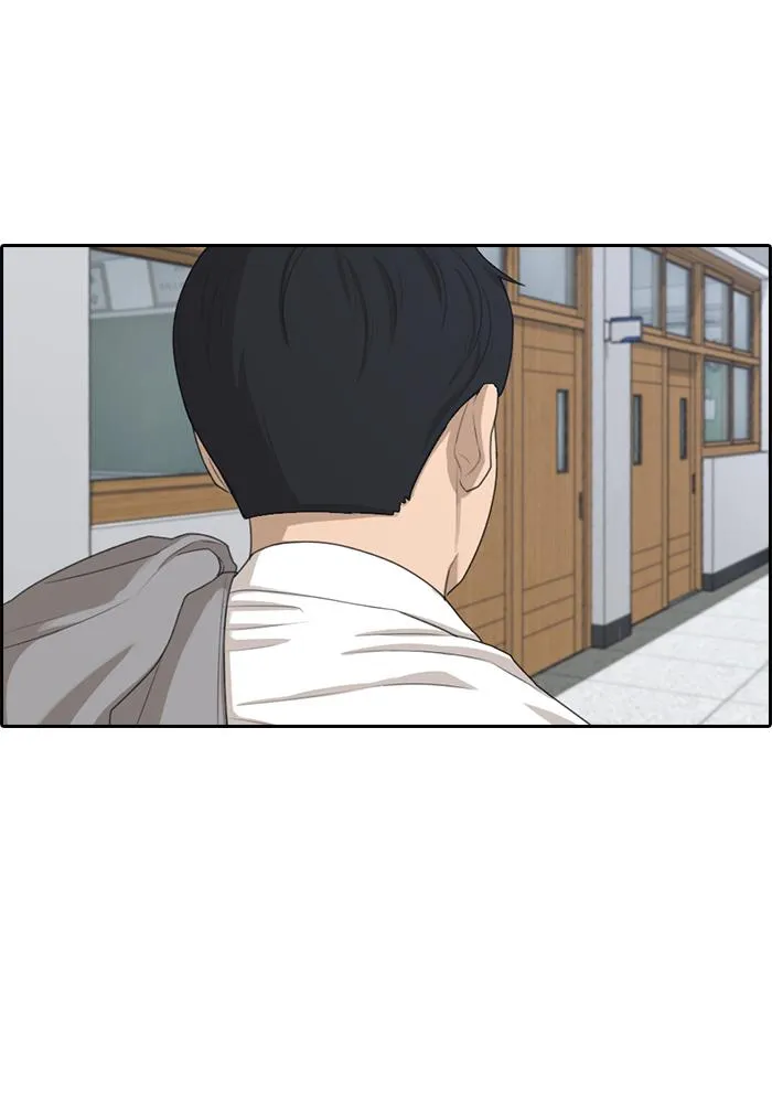 Read My Life as a Loser (en) Manga Online
