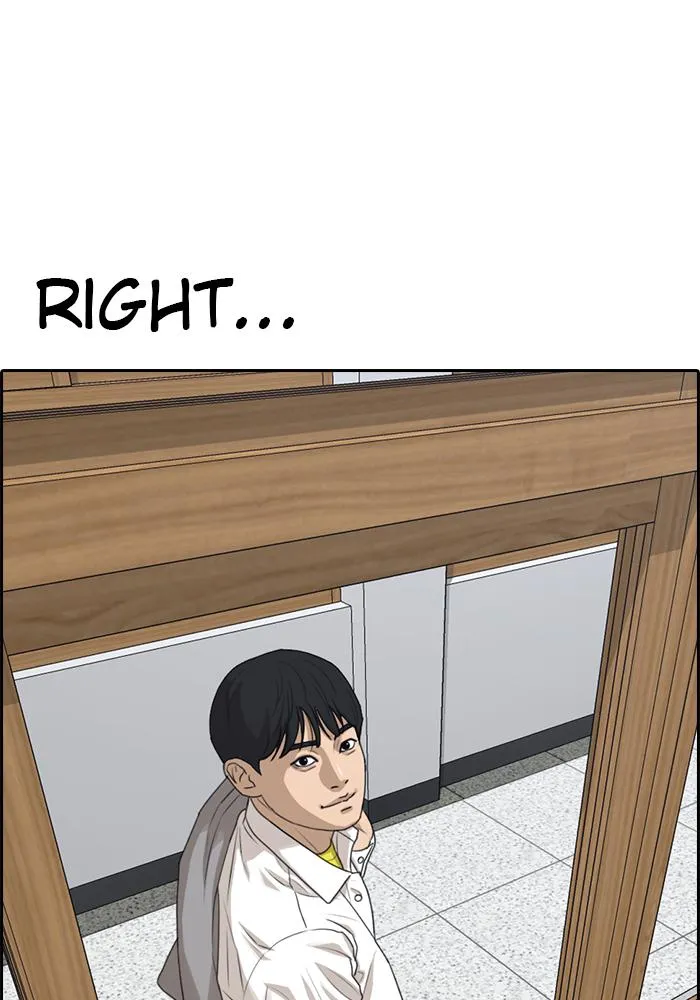 Read My Life as a Loser (en) Manga Online