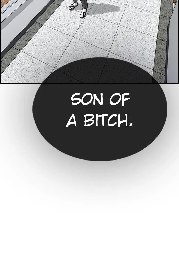 Read My Life as a Loser (en) Manga Online
