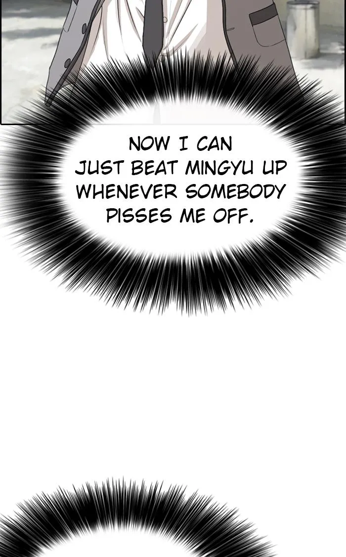 Read My Life as a Loser (en) Manga Online
