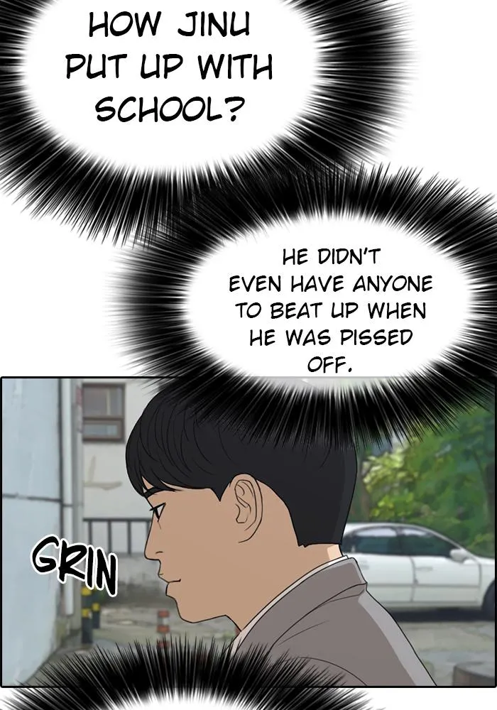 Read My Life as a Loser (en) Manga Online