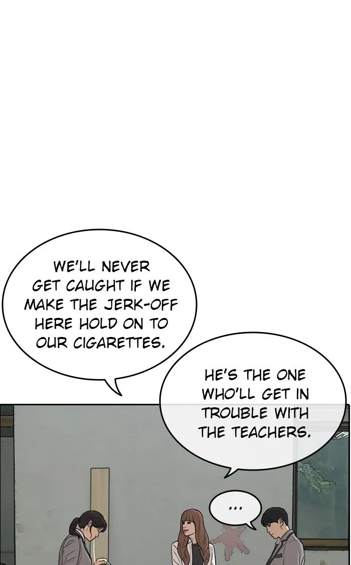 Read My Life as a Loser (en) Manga Online