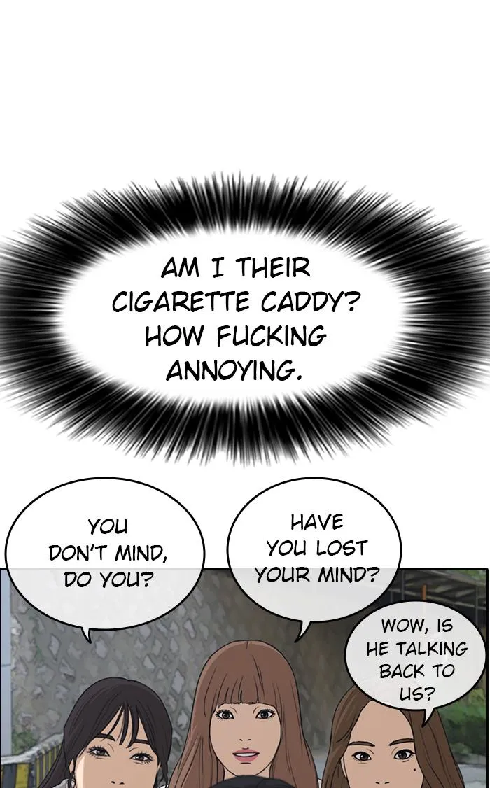 Read My Life as a Loser (en) Manga Online