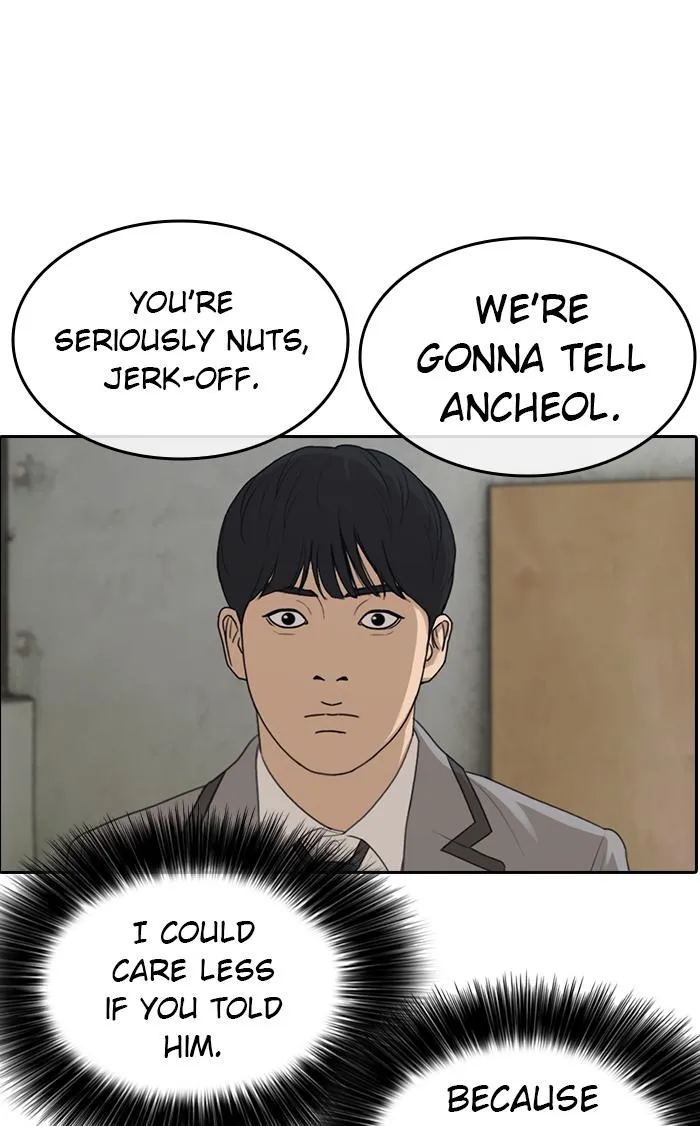 Read My Life as a Loser (en) Manga Online