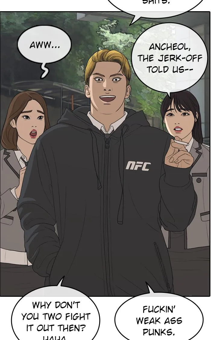 Read My Life as a Loser (en) Manga Online