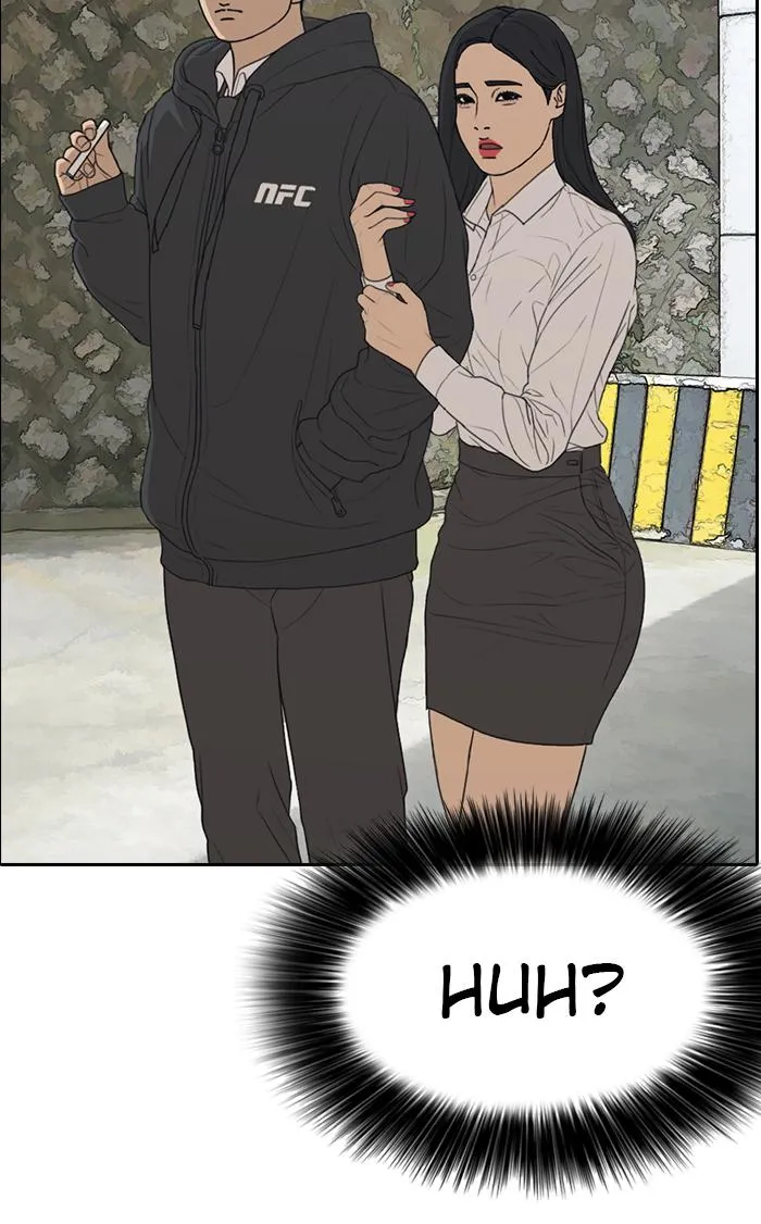 Read My Life as a Loser (en) Manga Online