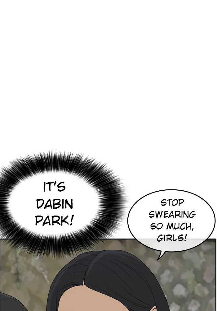Read My Life as a Loser (en) Manga Online