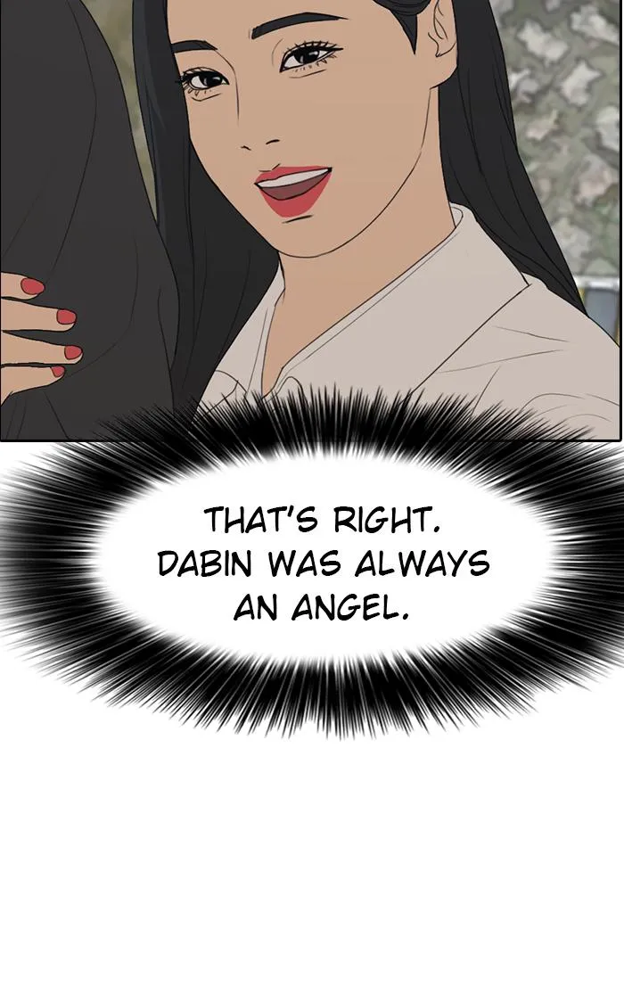 Read My Life as a Loser (en) Manga Online