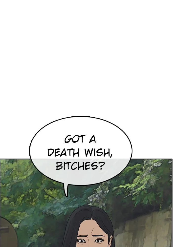 Read My Life as a Loser (en) Manga Online