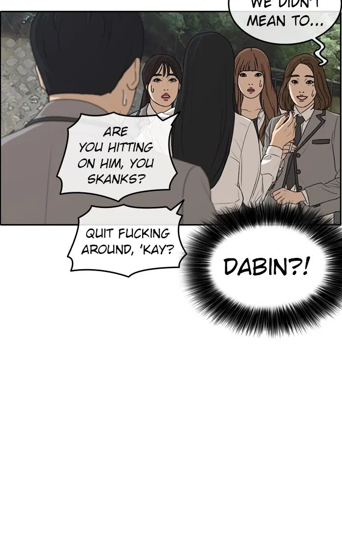 Read My Life as a Loser (en) Manga Online