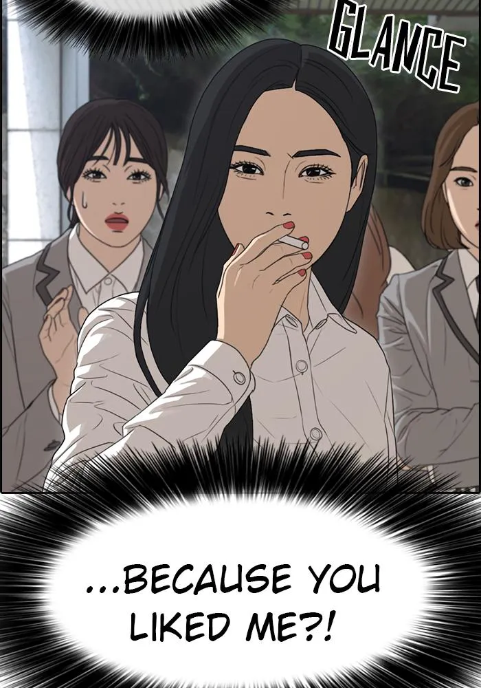 Read My Life as a Loser (en) Manga Online