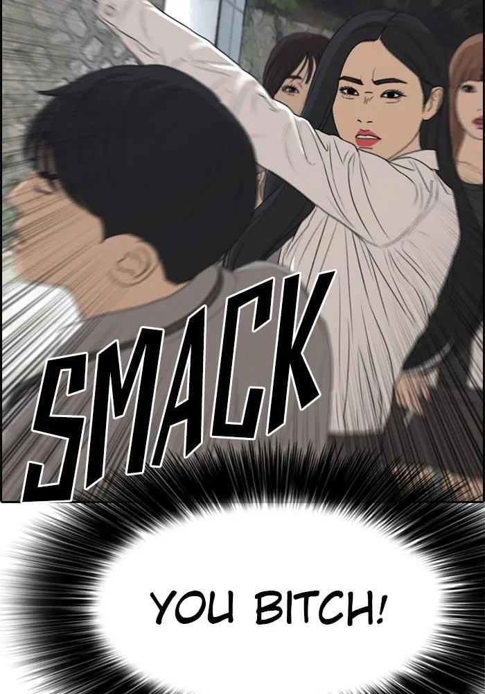 Read My Life as a Loser (en) Manga Online