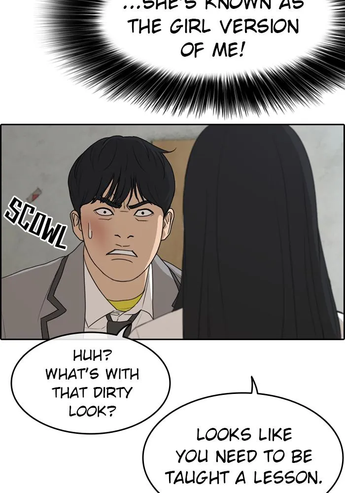 Read My Life as a Loser (en) Manga Online