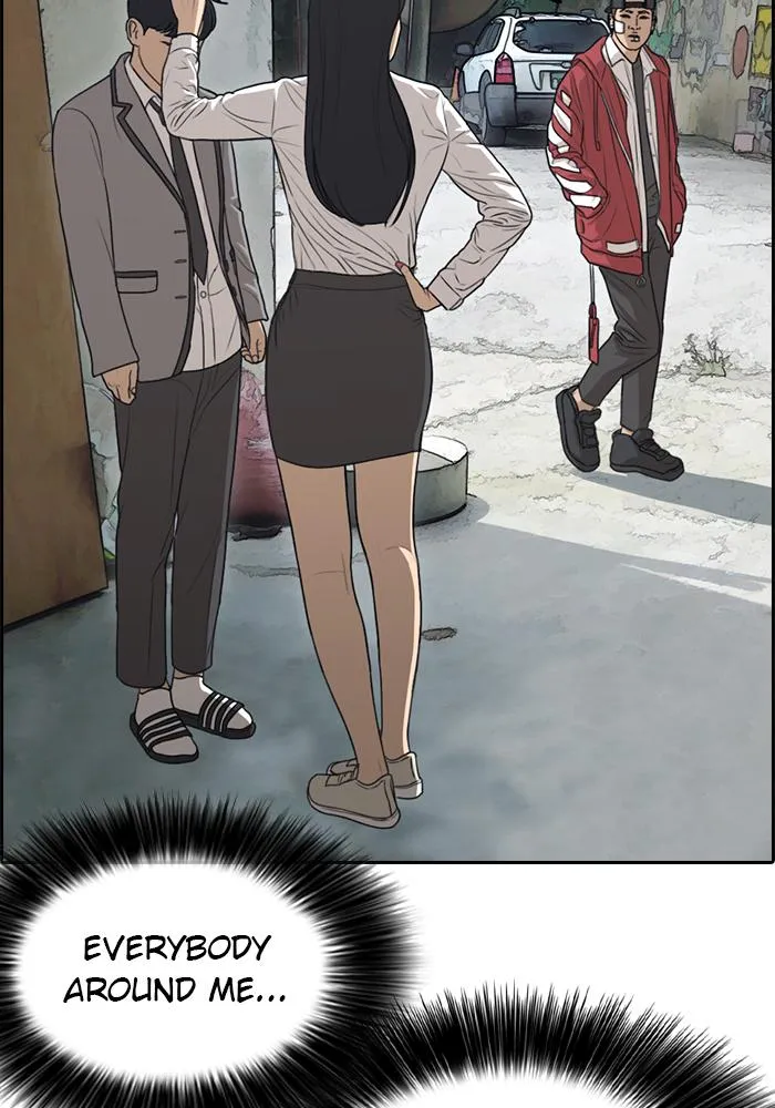 Read My Life as a Loser (en) Manga Online