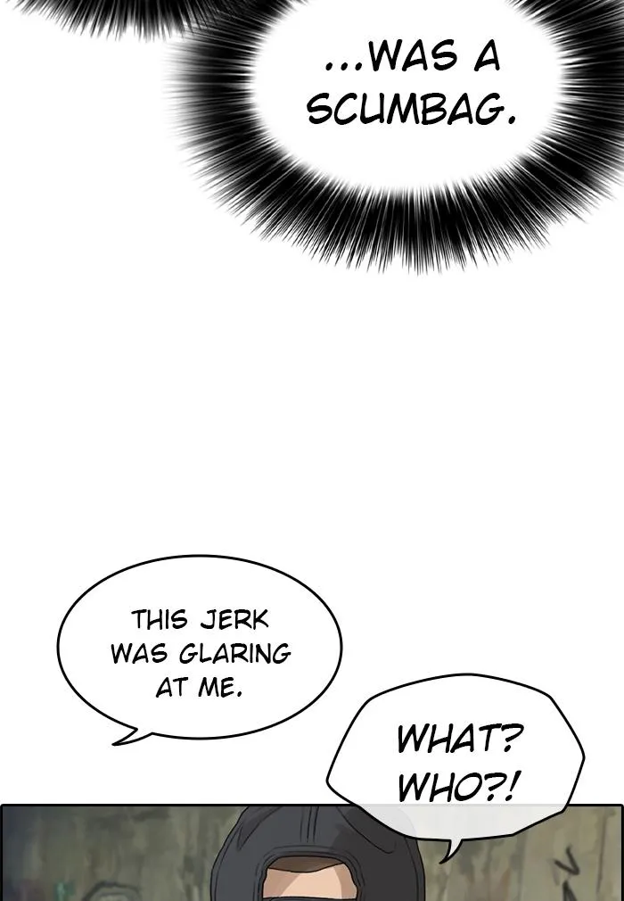 Read My Life as a Loser (en) Manga Online