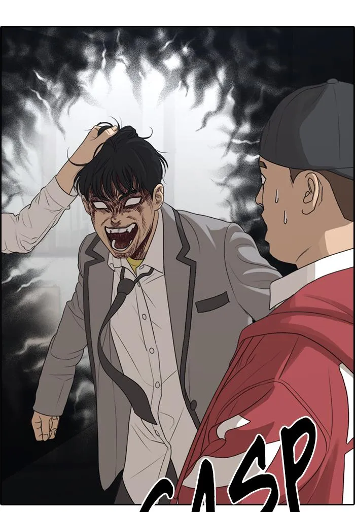 Read My Life as a Loser (en) Manga Online