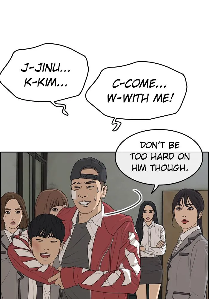 Read My Life as a Loser (en) Manga Online