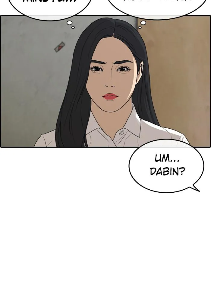 Read My Life as a Loser (en) Manga Online