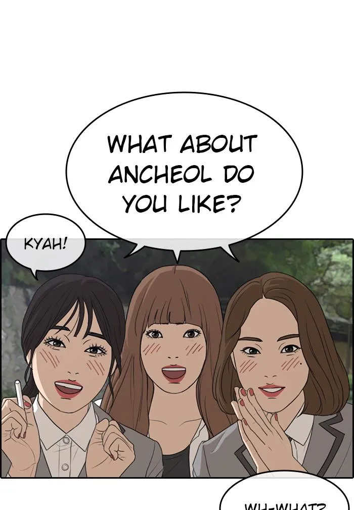 Read My Life as a Loser (en) Manga Online
