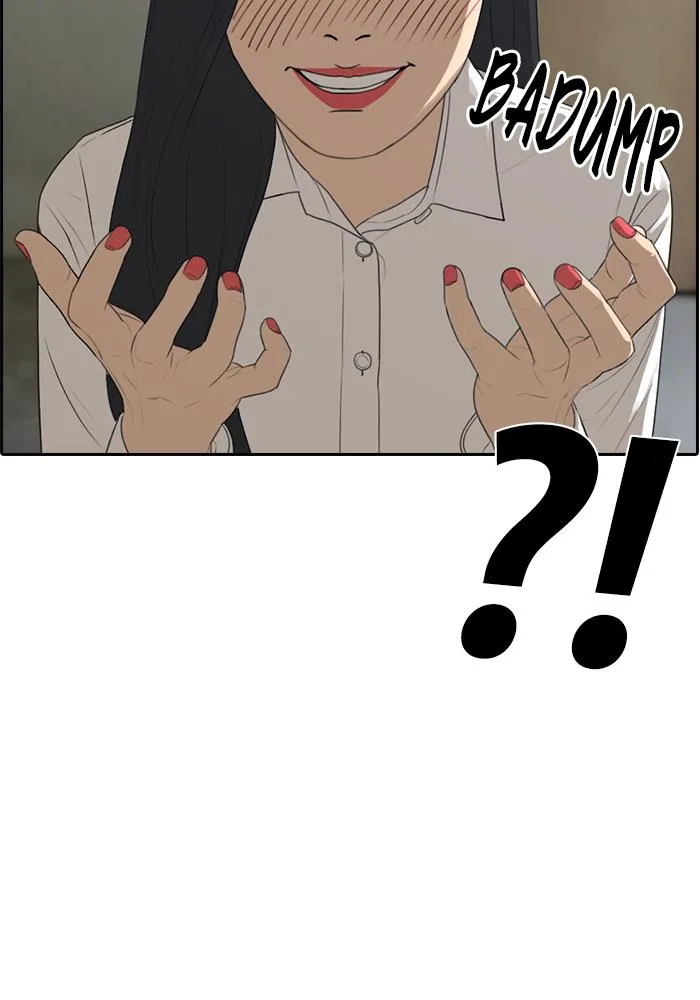Read My Life as a Loser (en) Manga Online