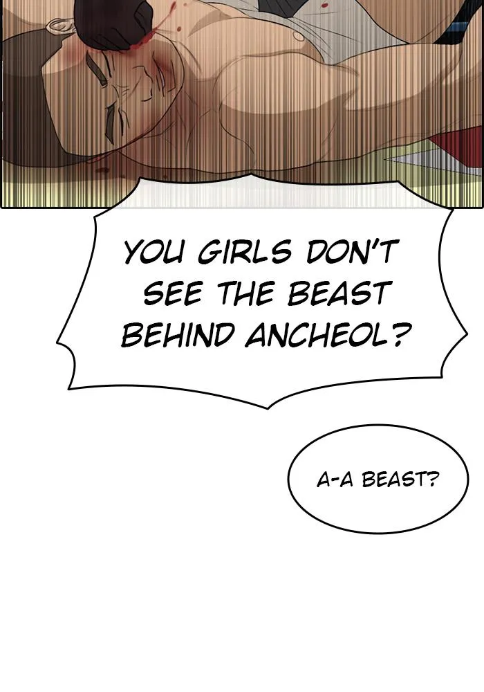 Read My Life as a Loser (en) Manga Online