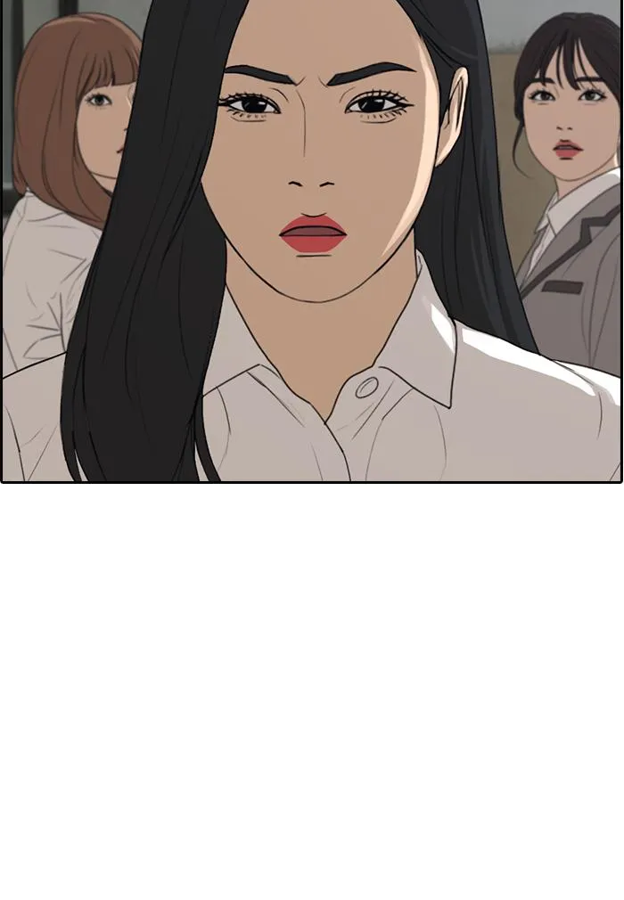Read My Life as a Loser (en) Manga Online