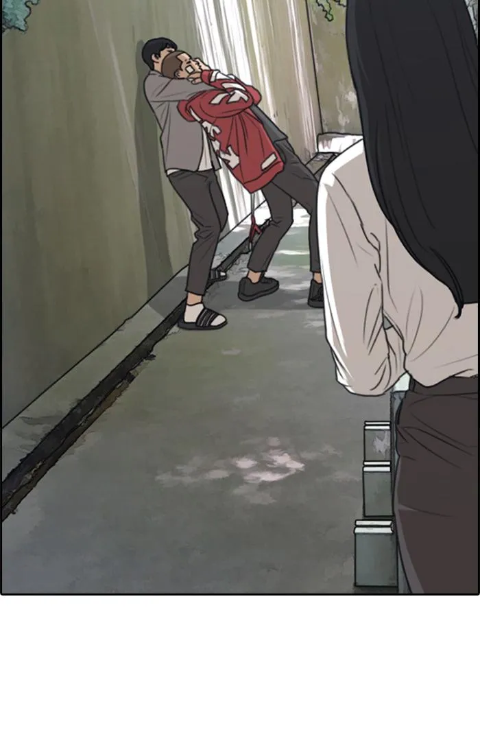 Read My Life as a Loser (en) Manga Online