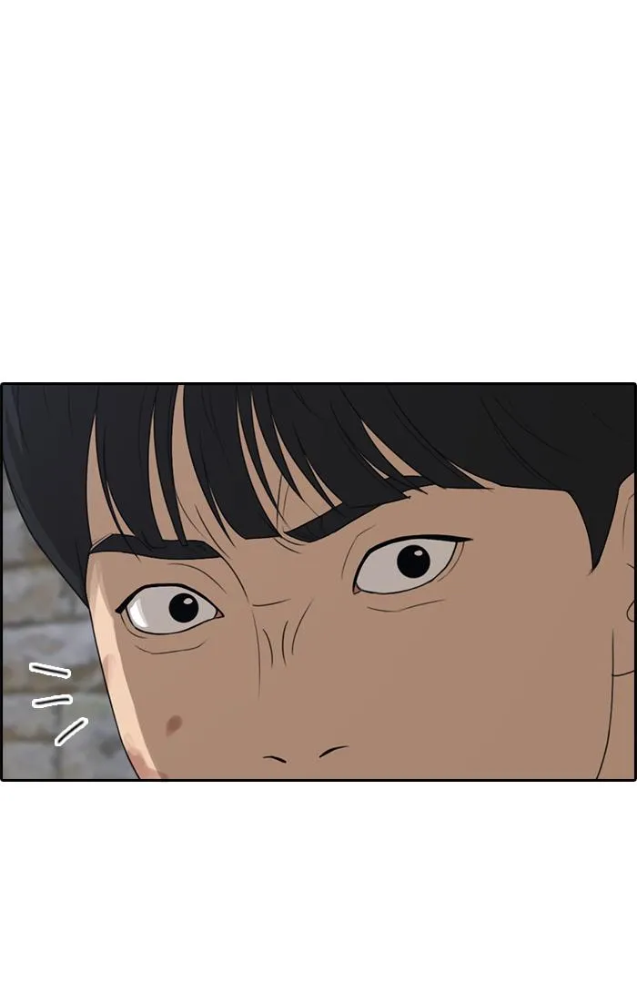 Read My Life as a Loser (en) Manga Online