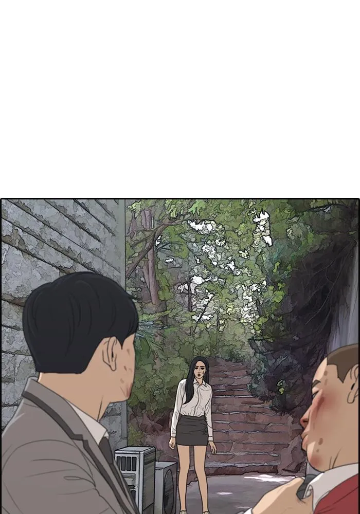 Read My Life as a Loser (en) Manga Online