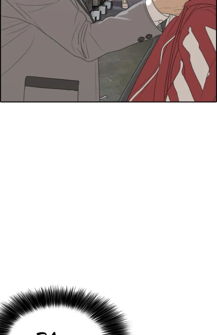 Read My Life as a Loser (en) Manga Online