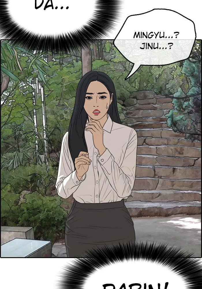 Read My Life as a Loser (en) Manga Online