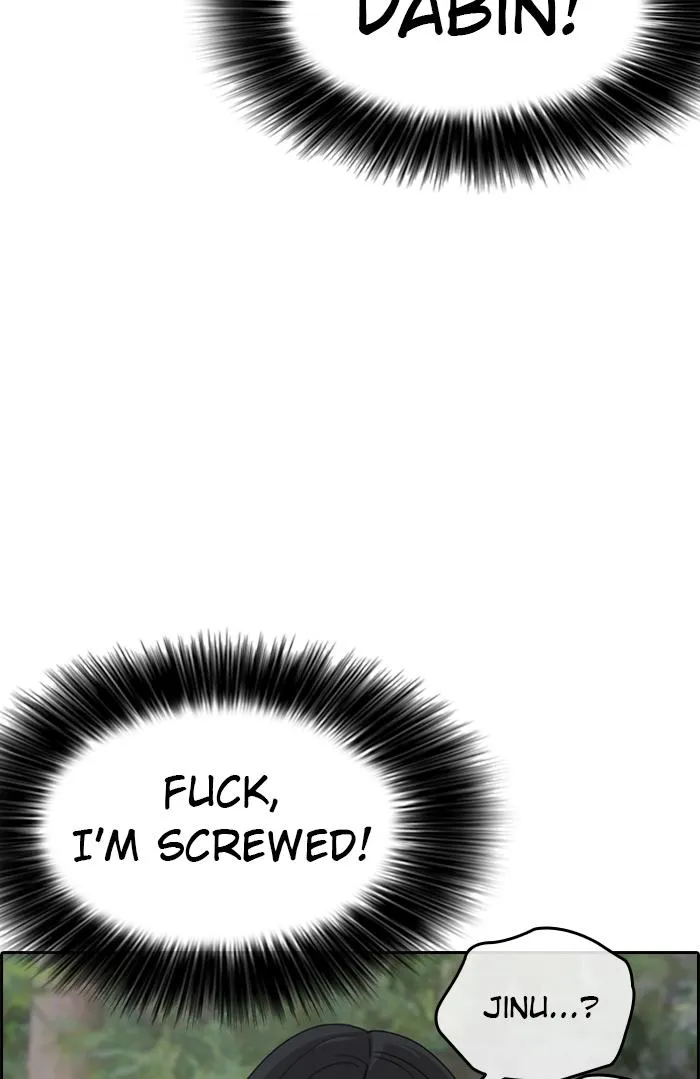 Read My Life as a Loser (en) Manga Online